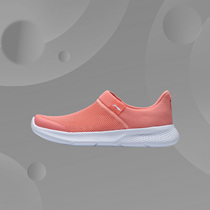 Li Ning sports fashion children's shoes 2021 new male children's comfortable light breathable children's casual shoes YKCR144