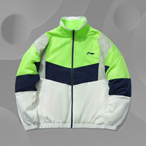 Li Ning Fashion Leisure Fashion Breathable 2021 Sports Fashion Series Women's Loose Jacket AJDR226