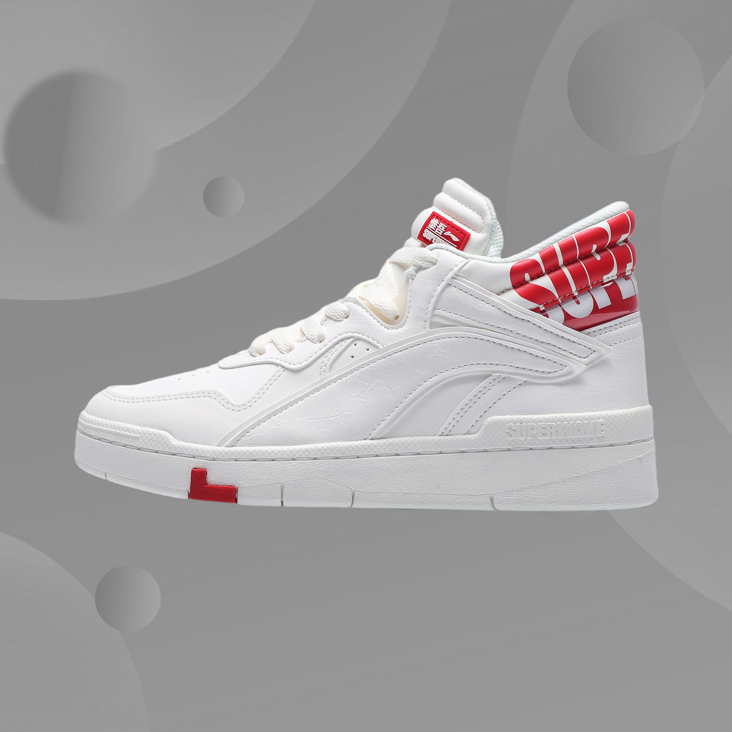 Li Ning comfortable warm women's shoes classic casual shoes board shoes non-slip breathable light sports shoes AGCQ238