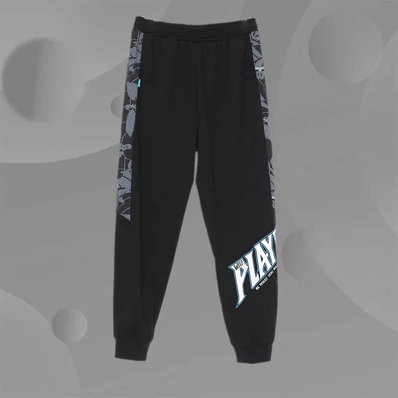 Ann Stepping Children 2021 Summer New Male Great Boy Fashion 100 Lap Thin Knit Sport 90% Pants H52128740