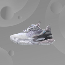 2021 summer Li ning children's shoes men's large children's light youth firefly low-top breathable sneakers YKCR072