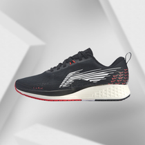 Li Ning running shoes women's shoes red rabbit 4 generation sports shoes women's summer light mesh breathable running shoes women's ARBP046