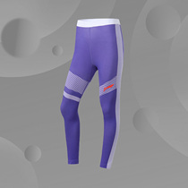 Li Ning leggings running series women's flat waist training pants tight sports pants AULQ088