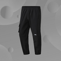 Li Ning Fashion Leisure Sports Fashion Series Men's Cutout Plus Velvet Loose Sports Pants AYKQ711