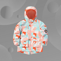 Li Ning Children's Wear 2020 New Men's Children's Three-in-One Cardigan Polar Fleece Combination Windbreaker Jacket YWBQ013