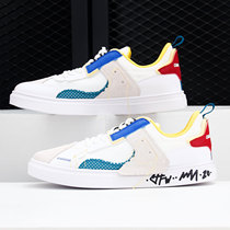 Li Ning CF casual shoes board shoes men's 2020 autumn new configuration classic Joker low-top sneakers AGCQ309