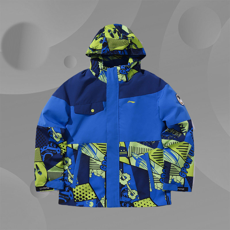 Li Ning Men's Great Boy Outdoor Three-in-one Sports Wind Coat Submachine Clothes Detachable 2019 Winter YWBP011