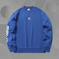 Li Ning Trend Leisure (2021 new products) Sports fashion series Mens headwear sweater AWDR027