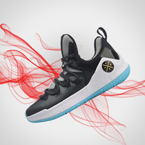 Li Ning 19 Summer Men's Shock Absorber Rebound Basketball Professional Shoes ABAP017
