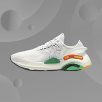 Li Ning breathable light sneakers non-slip men's shoes shock absorption fashion wear retro running shoes ARHQ071