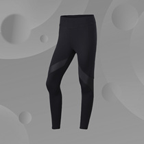 Li Ning Tight Pants Training Series Yoga Women's Middle Waist Fitness Flat Tight Sports Pants AULQ094