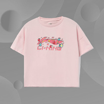 Li Ning Short Sleeve T-shirt New Girl Fashion Sports Round Collar Loose Summer Sportswear Jacket AHSR832