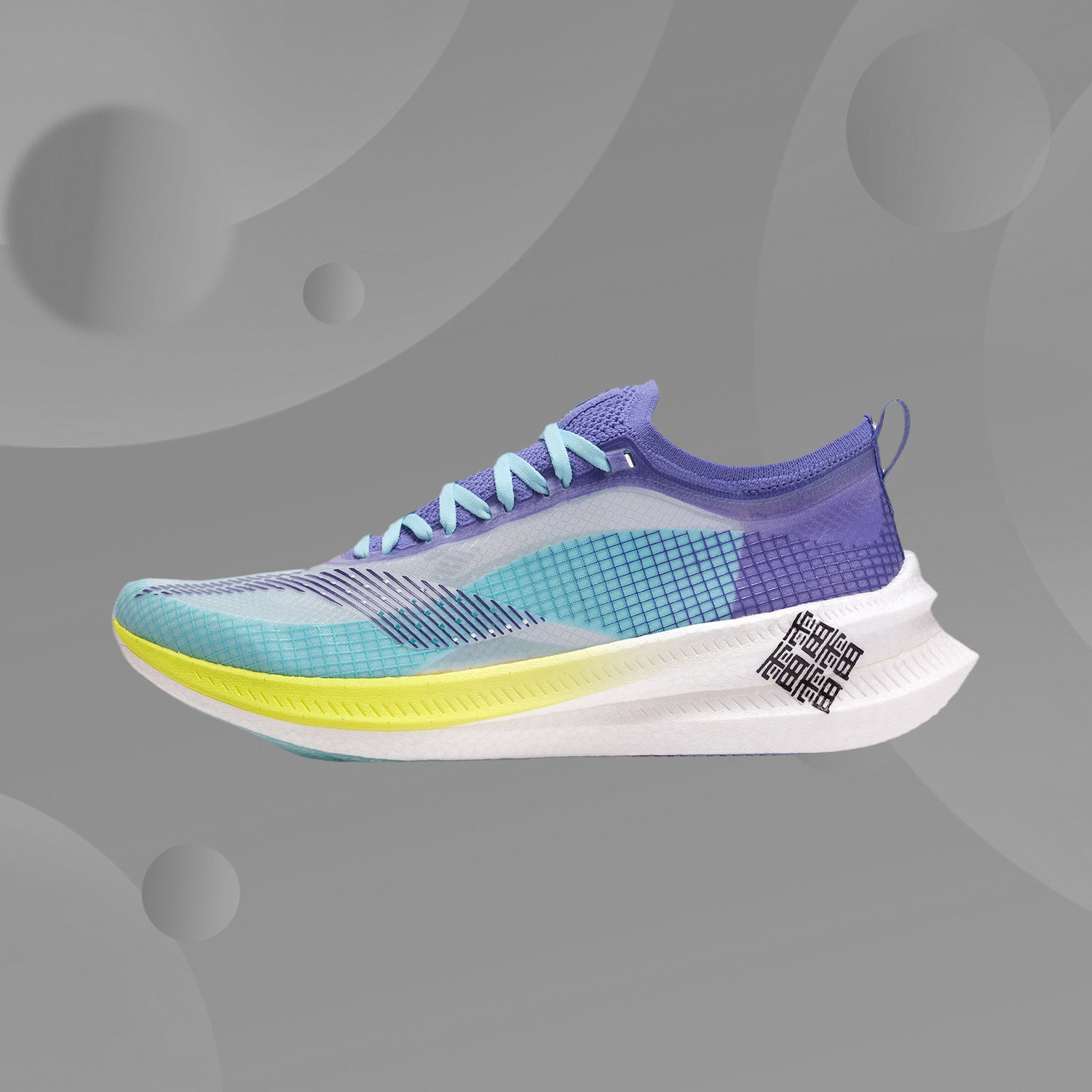 Li Ning Sports Comfortable and Lightweight Flying Electric 20 Men's All-in-One Fabric Support Stable Racing Running Shoes ARMR009