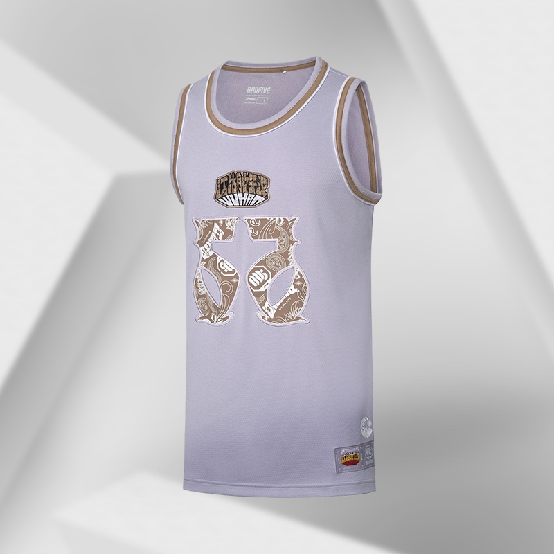 Li Ning men's 2021 summer new rivers and lakes hero basketball series loose game suit AAYQ521