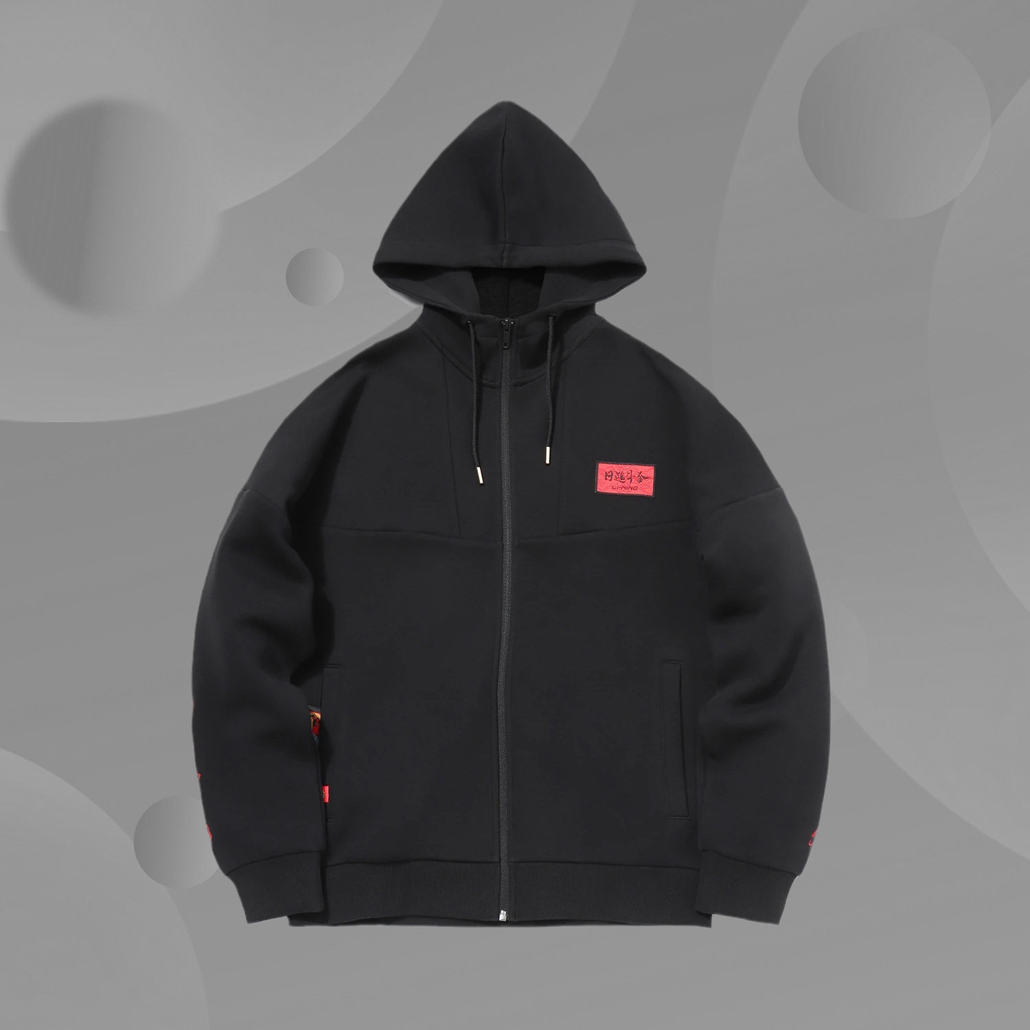 Li Ning 2021 spring new sports fashion series day into gold men and women with loose cardigan hooded sweatshirt