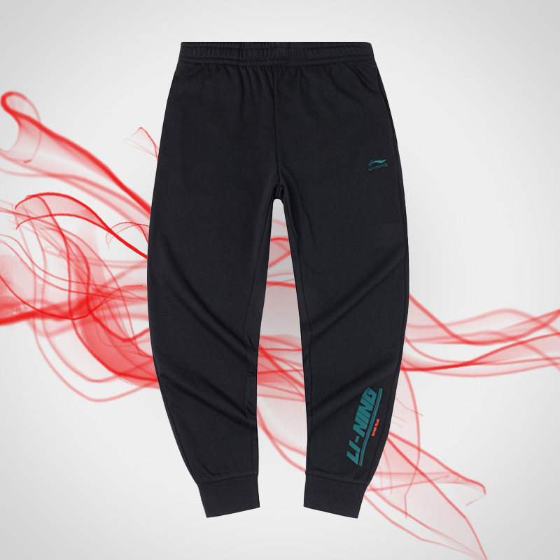 Li Ning men 21 spring new loose casual pants close knit nine sports pants AKLQ509