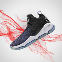 Li Ning fission 3 high-help basketball shoes autumn New Wade Road shock-absorbing wear-resistant sports shoes ABAM025