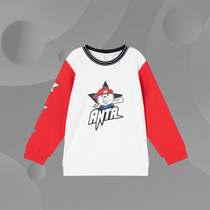 Anta children's clothing boys pullover 2020 autumn new boys baby pullover cotton 352039702