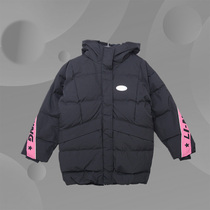 Li Ning Tong Clothing 2020 Winter-style Girl Scout mid-length Down Jacket Clothing Children White Duck Suede Jacket YYMQ014