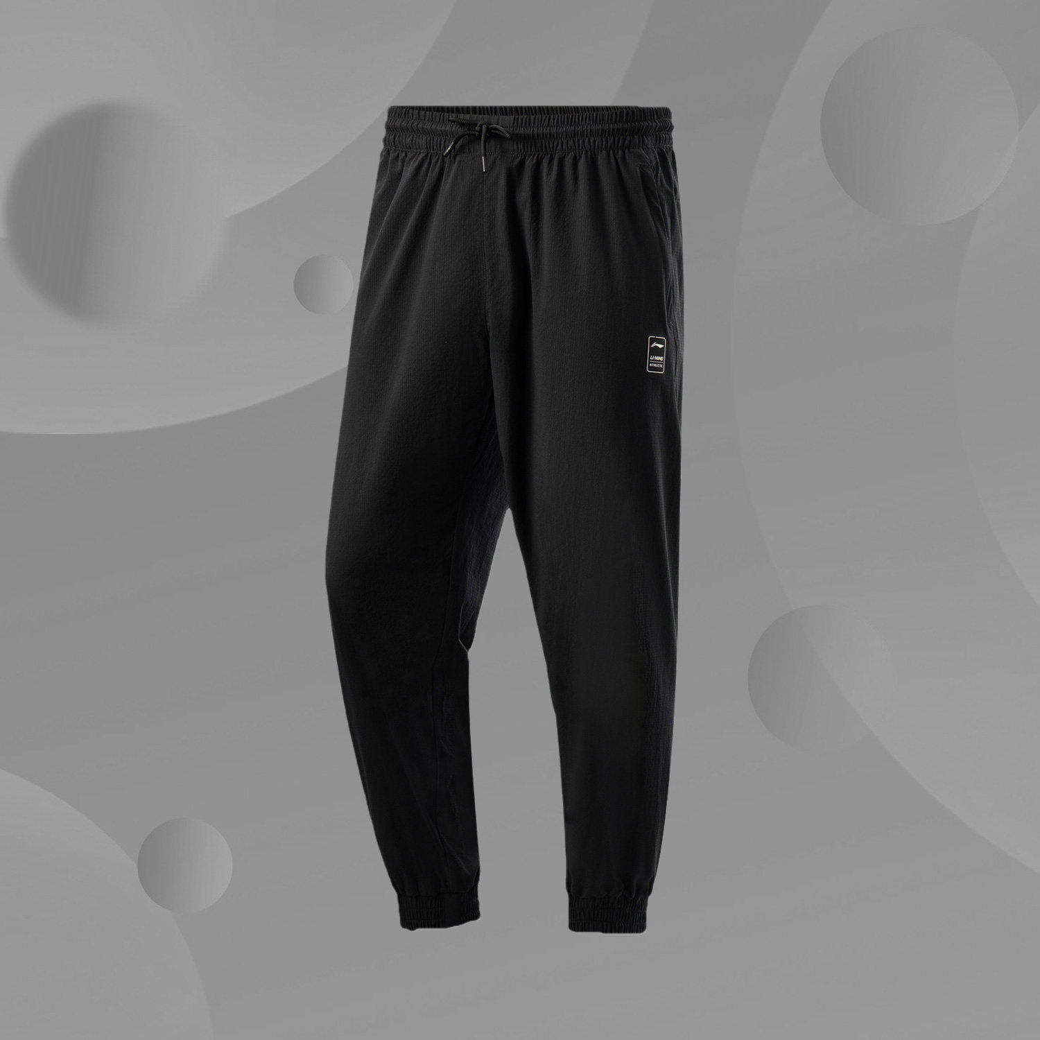 Li Ning Fashion Leisure Sports Training Series Men's Collated Loose Nine-point Sports Pants AYKR115