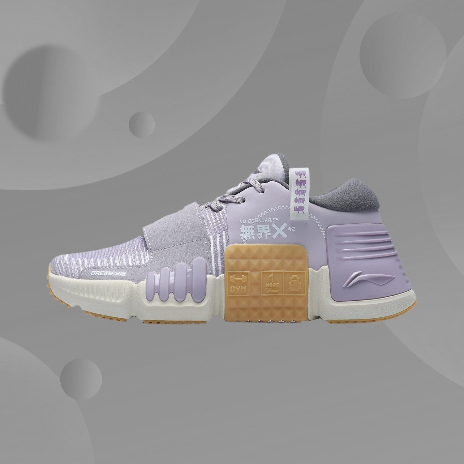 Li Ning Fashion Leisure Fashion Sports Unbounded X 2021 Women's Multifunctional Training Shoes AFPR004