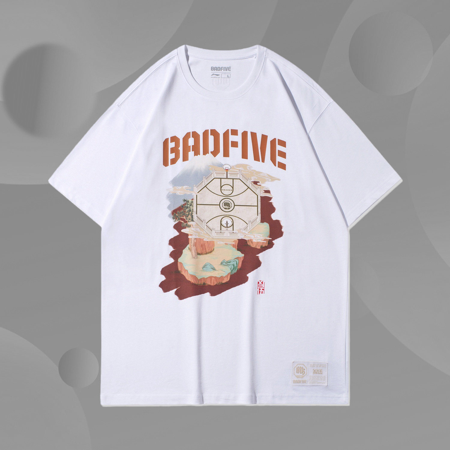 Li Ning Fashion Leisure Fashion BADFIVE Basketball Series Men's Loose Short Sleeve T-Shirt AHSQ531