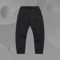 Li Ning Fashion Leisure Fashion Sports Breathable Wade Series Men's Cutout Sports Pants AYKQ695