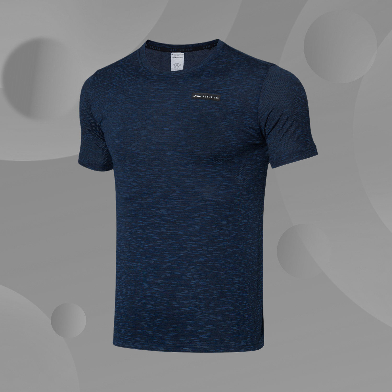 Li Ning 2021 Summer New Men's Running Series One-in-One Reflective Cool Short Sleeve Tee