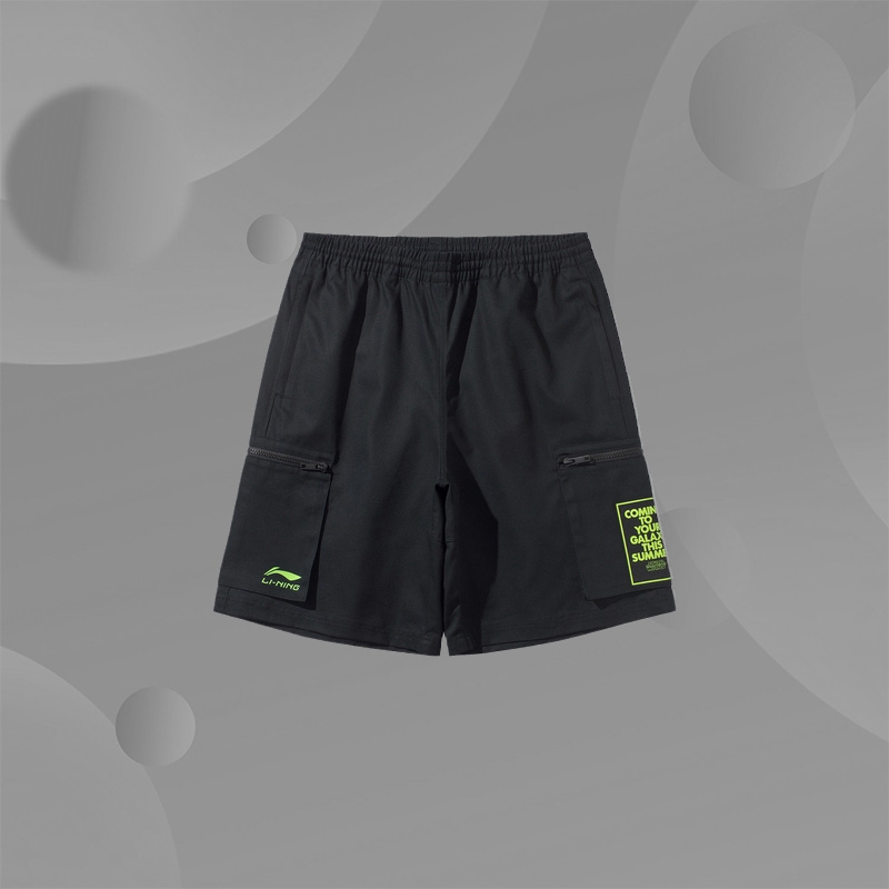 Li Ning 2020 Summer short section 7 Pants 50% Pants Sports Fashion Casual Running Shorts AKSQ137