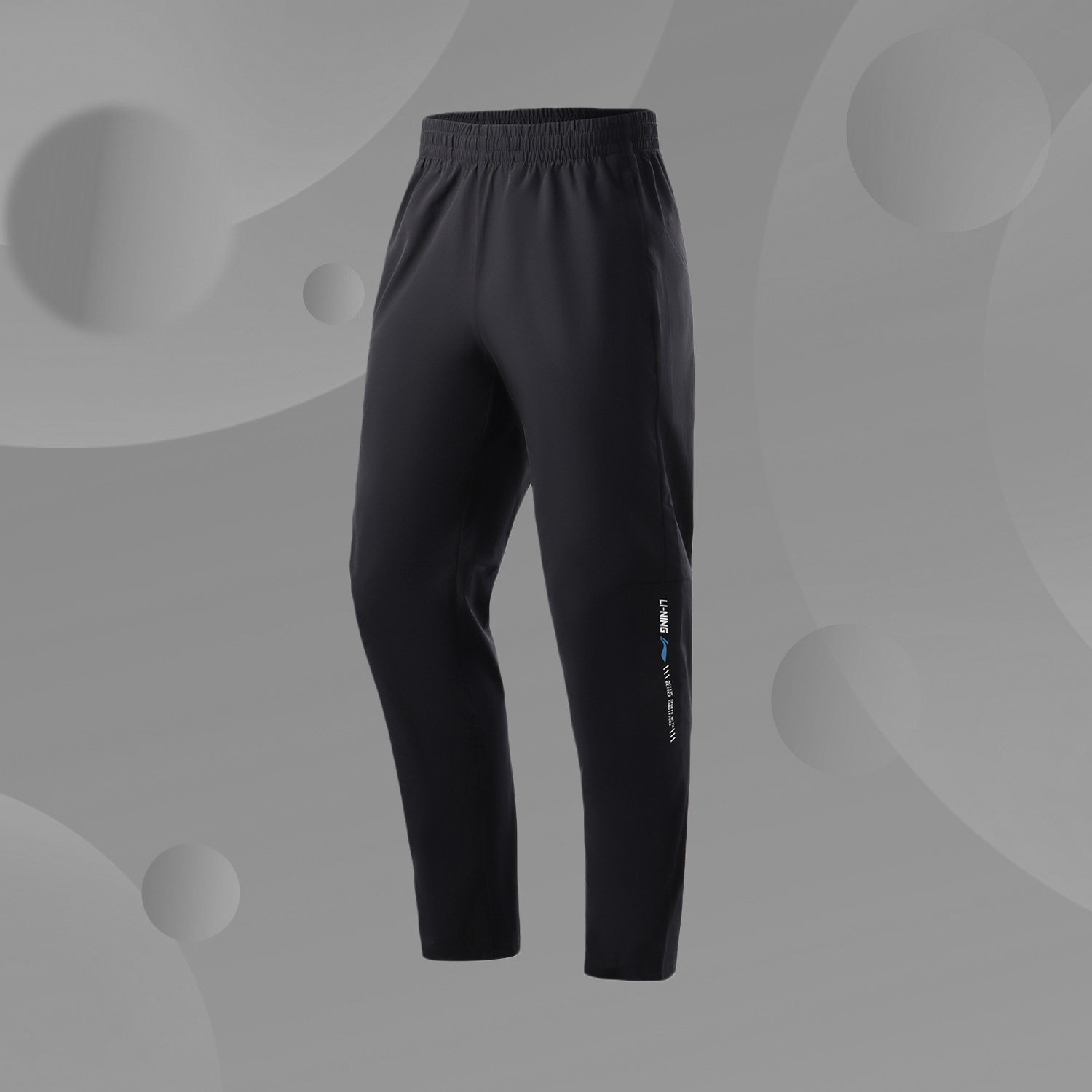 Li Ning Fashion Leisure (2021 New) Training Series Men's Flat Mouth Sports Pants AYKR111