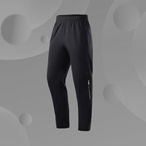 Li Ning Fashion Leisure (2021 New) Training Series Men's Flat Mouth Sports Pants AYKR111