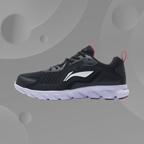 Li Ning Running Shoes Mens 2021 New Shock Absorbing Running Shoes Casual Shoes Old Daddy Shoes male sneakers ARHR197