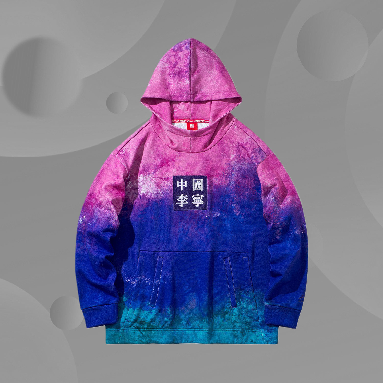 Li Ning 2020 Winter New Paris Fashion Week Gradually Contrast Cloth Embroidered logo Men's Wear