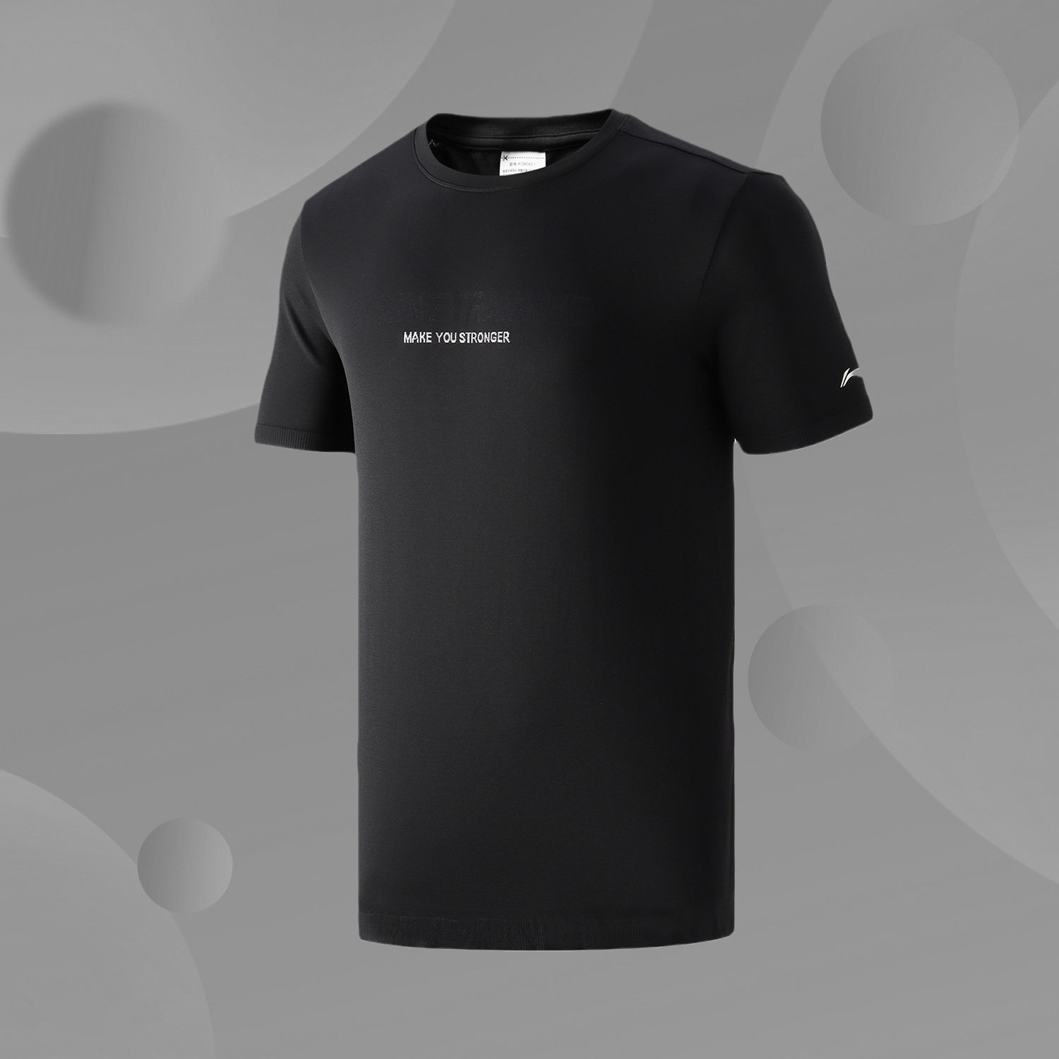 Li Ning 2021 Summer New Men's Training Series All-in-One Comfortable Leisure Sports Jacket