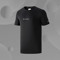 Li Ning 2021 Summer New Men's Training Series All-in-One Comfortable Leisure Sports Jacket