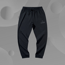Li Ning Wei Pants Men's Wade Series 2021 Summer New Breathable Jacket Official Website Sports Pants AKLQ243