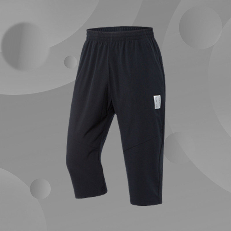 Li Ning 2020 new product training series Men handsome and breathable flat opening 70% sports pants AKQQ045