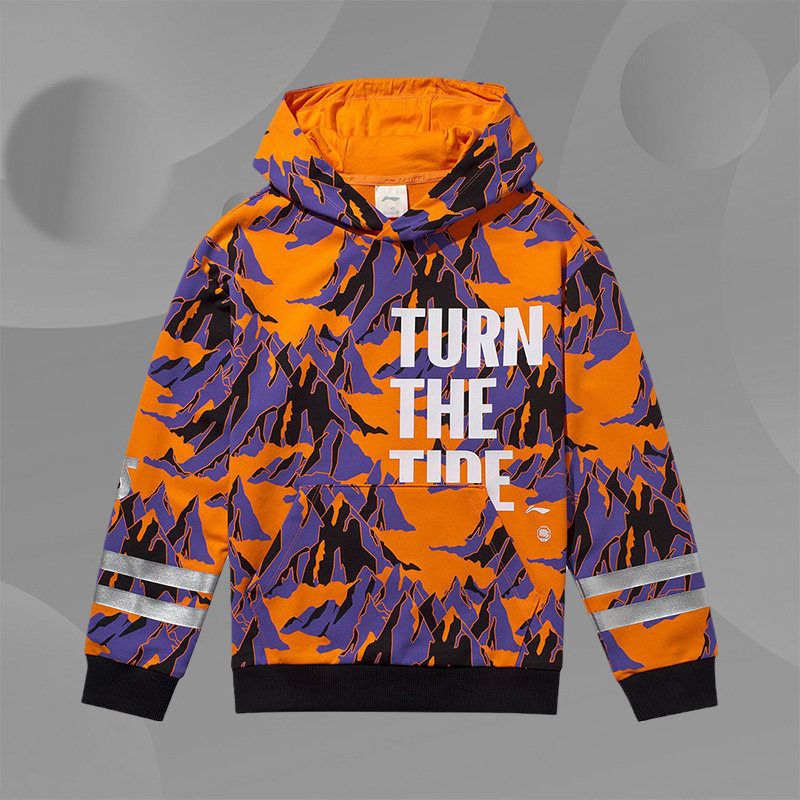 Li Ning Children's suit 2020 Spring new boy Fashion comfort knitted cover with hat sports shirt YWDQ021