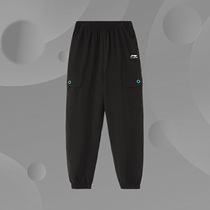 Li Ning Boys Pants 2021 Boys Sports Life Cool Loose Sports Pants YYKR341