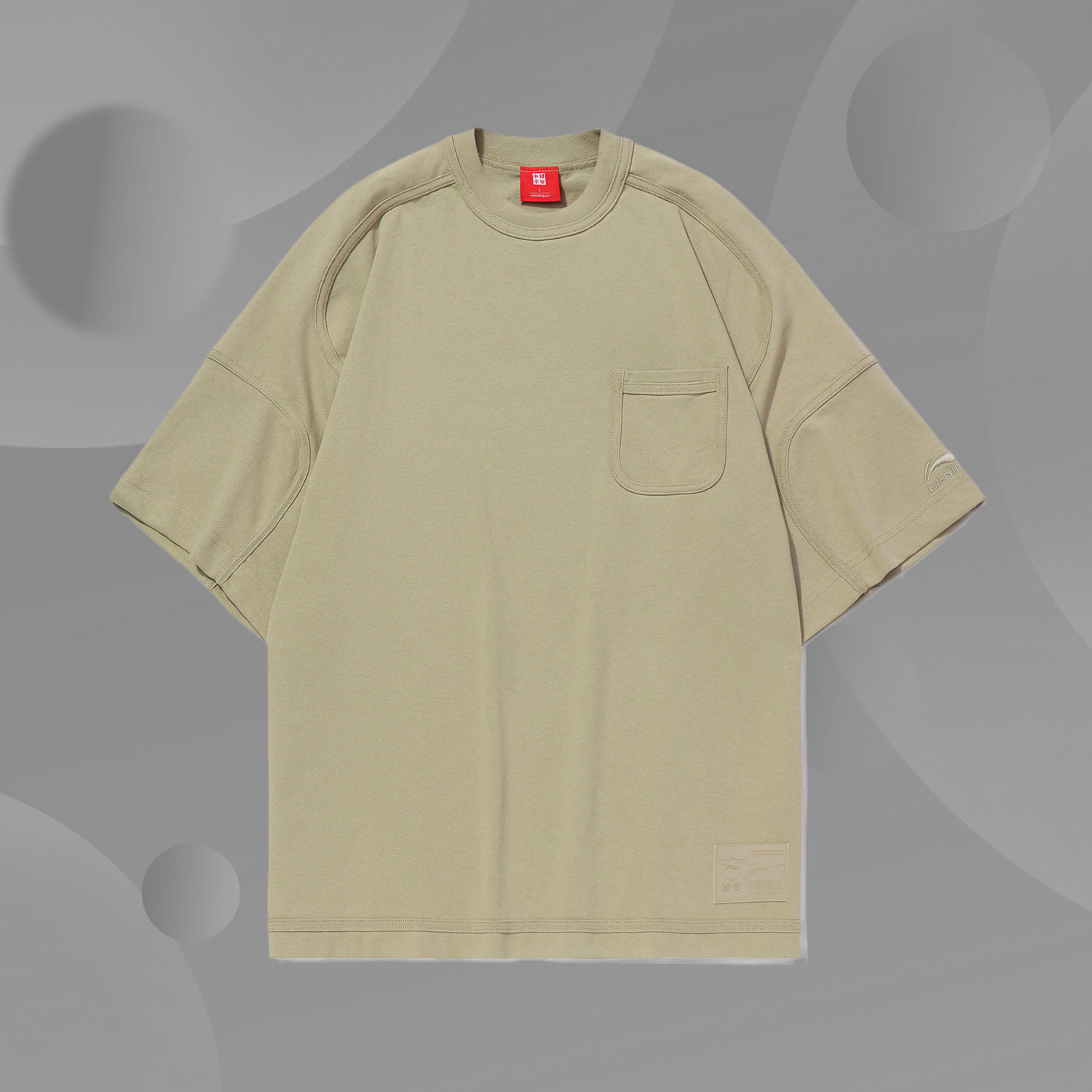 Li Ning Fashion Leisure Fashion Sports BADFIVE Men's Loose Short Sleeve T-Shirt AHSQ625