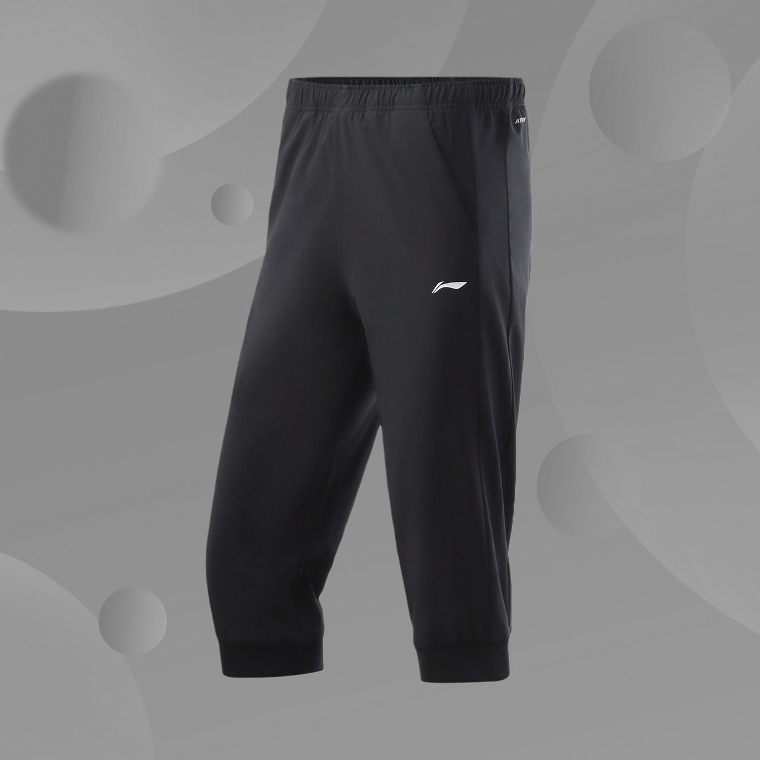 Li Ning 2021 New Training Series Women's Bundles Reflective Cool Seven-point Sports Pants AKQR064