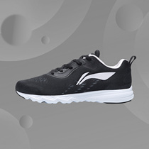 Li Ning Running Shoes Women Shoes Mesh Face Shoes 2021 Summer Light Running Shoes Woman Low Help Sneakers ARBR006