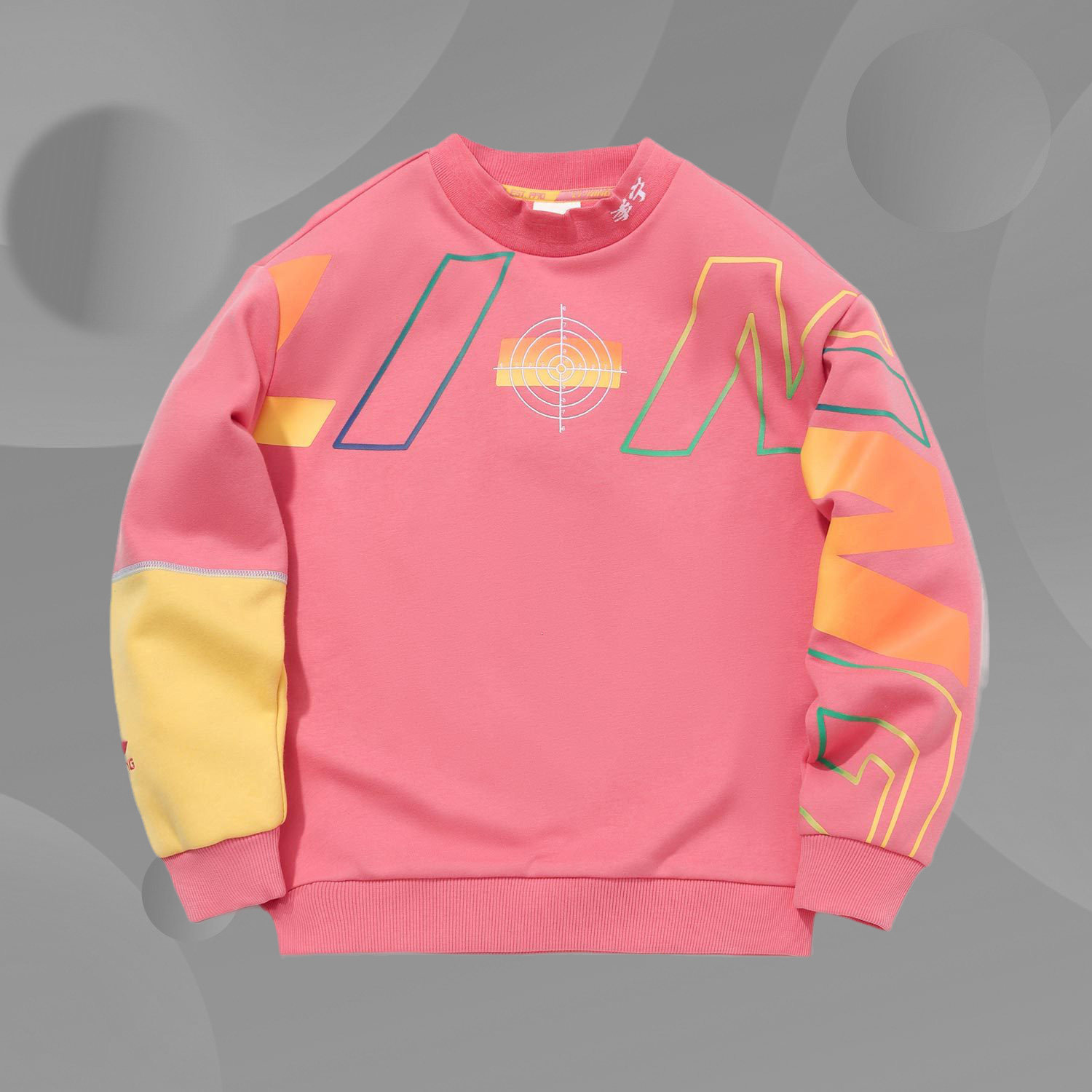 Li Ning children's clothing 2020 winter new children male and female children's sports sleeve head loose and velvety cotton TYWDQ337