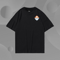 Li Ning Fashion Leisure Fashion Sports CF Young Attitude Men's and Women's Short Sleeve T-Shirt AHSQ352