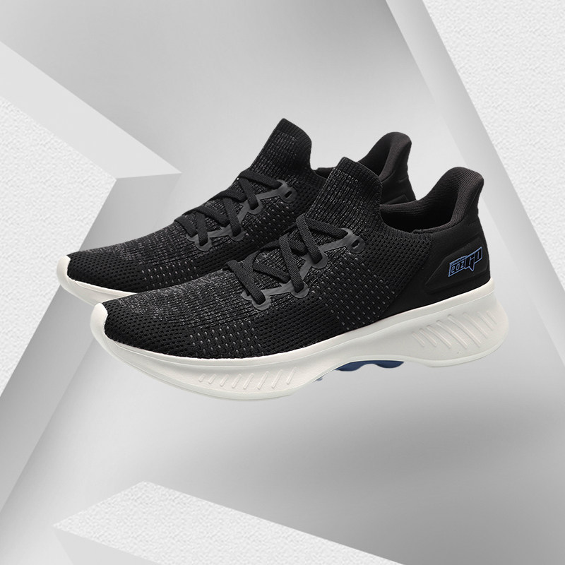 Li Ning running shoes men's shoes eazGo comfortable series light running shoes light casual breathable sneakers AREQ031