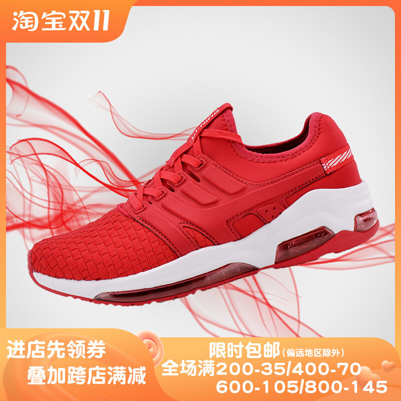 Li Ning women's summer classic fashion trend walking shock-absorbing casual wear-resistant breathable sports shoes AGCN008