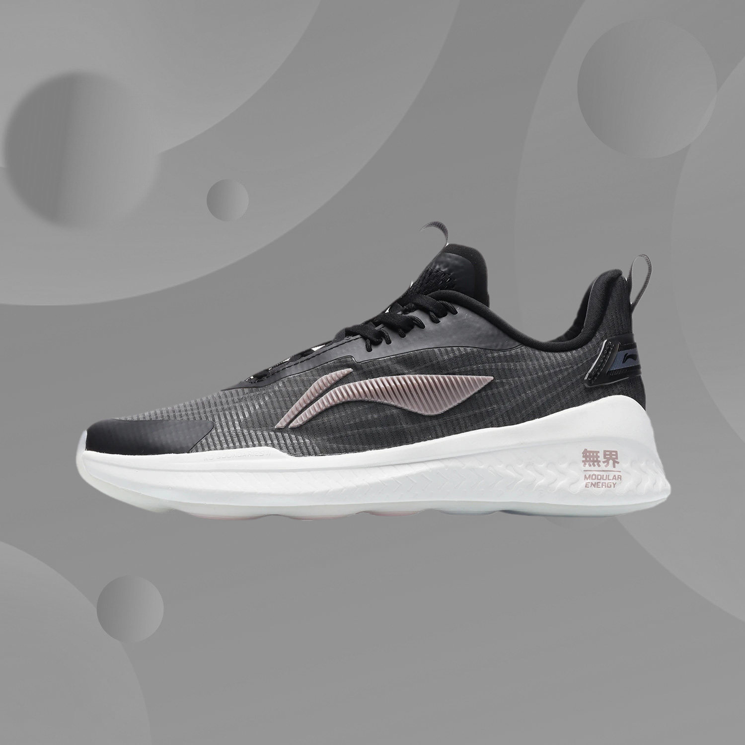 Li Ning Fashion Leisure Fashion Sports Unbounded II Women's Reflective Multifunctional Training Shoes AFPR012