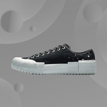 Li Ning Star Wars Joint Series Flat Shoes Men's Shoes 2021 New Low-Top Casual Shoes AGCQ215