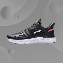 Men's running shoes men's shoes new shock-absorbing non-slip wear-resistant comfort Joker men's low-top sneakers ARHQ089