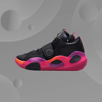 Li Ning Basketball Tong Shoe Mens Big Boy ALL CITY 8 Youth Edition Slow Shock Wear and Wear Child Basketball Shoes YKBQ044